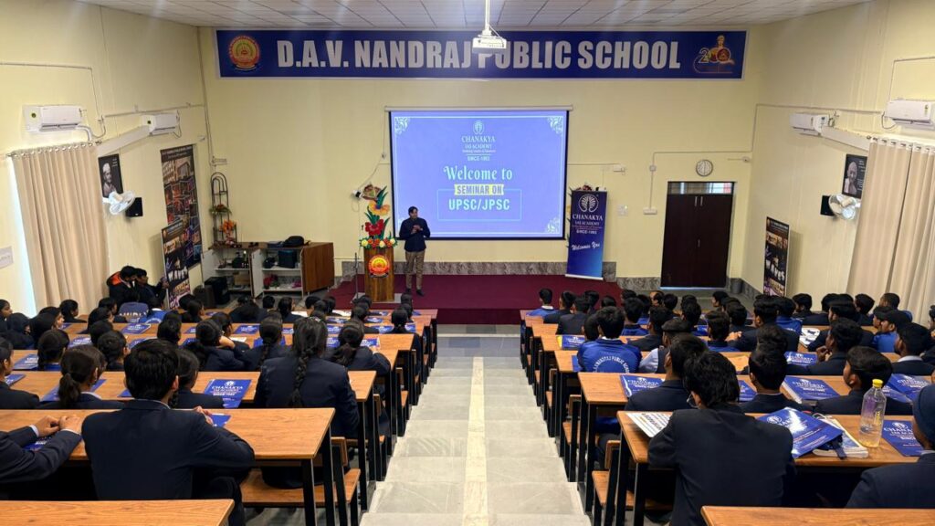 Special Motivational Session at D.A.V. Nandraj Public School, Bariatu ...